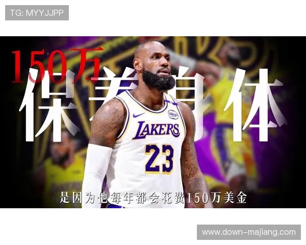 詹姆斯谈下放G联盟:珍惜训练机会,非丢面子之举 詹姆斯谈下放G联盟:珍惜训练机会,非丢面子之举