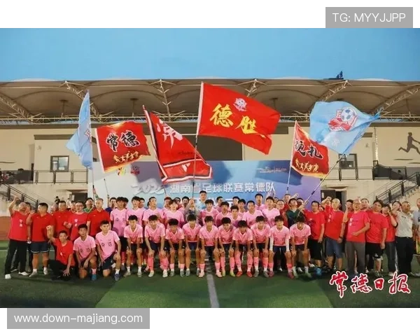 湘超联赛第12轮七场比赛将于11月29日同步上演 湘超联赛第12轮七场比赛将于11月29日同步上演